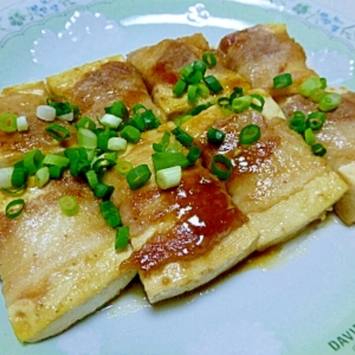 【簡単】豆腐の豚バラ肉巻き
